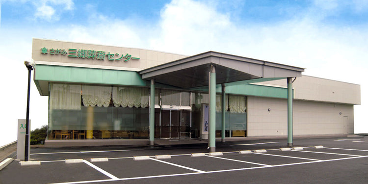 <i>(三郷市)</i>三郷葬斎センター
