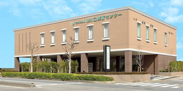 <i>(川口市)</i>東川口葬斎センター