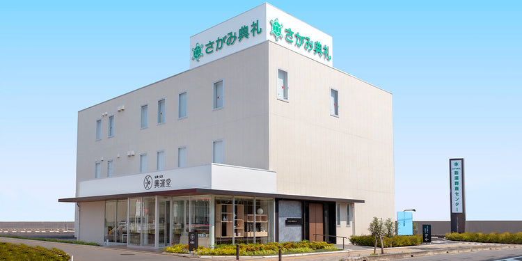 <i>(新座市)</i>新座葬斎センター