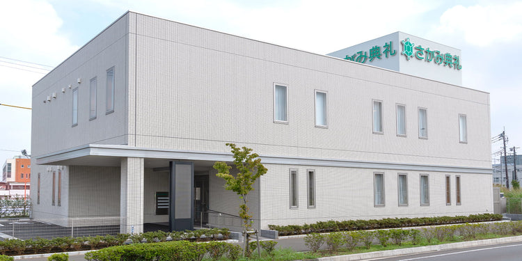 <i>(さいたま市西区)</i>西大宮葬斎センター