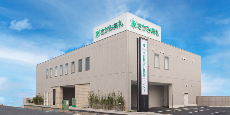 <i>(さいたま市中央区)</i>与野駅西口葬斎センター