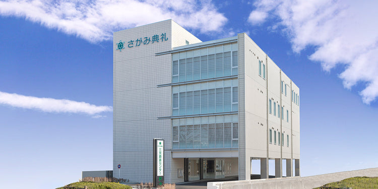 <i>（入間郡三芳町）</i>三芳葬斎センター