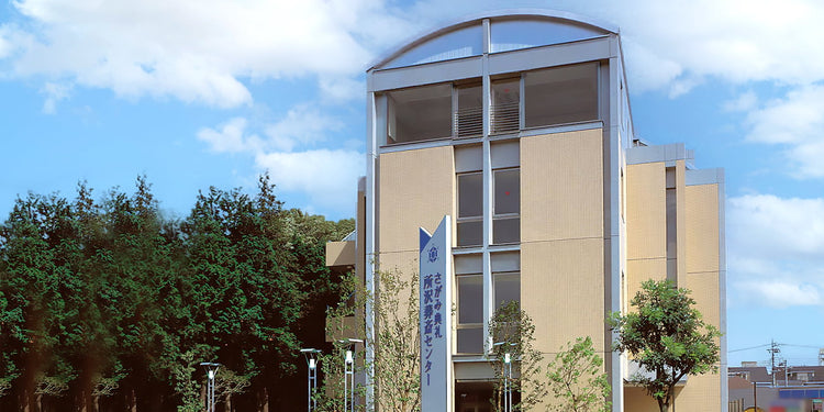 <i>（所沢市）</i>所沢葬斎センター