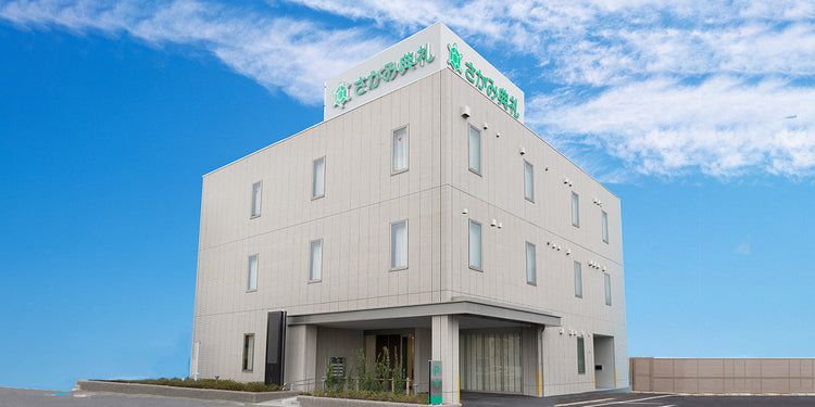 <i>（所沢市）</i>新所沢葬斎センター