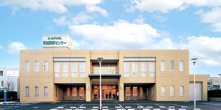 <i>（草加市）</i>草加葬斎センター