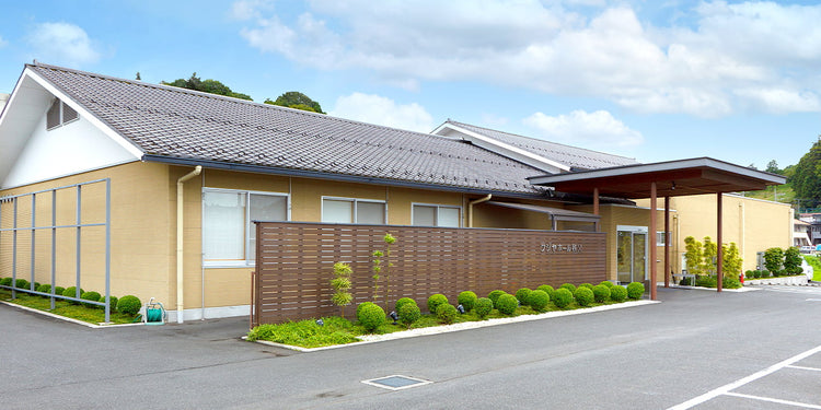 <i>（秩父郡横瀬町）</i>フジヤホール秩父