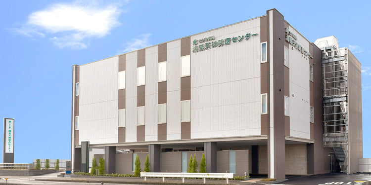 <i>（鴻巣市）</i>鴻巣天神葬斎センター
