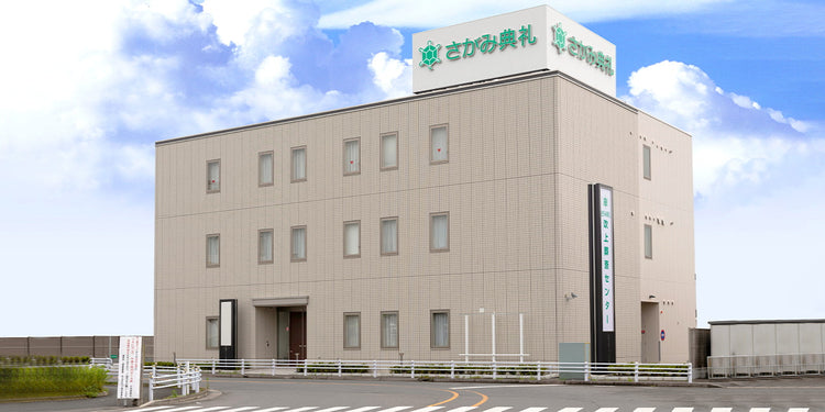 <i>（鴻巣市）</i>吹上葬斎センター