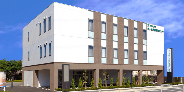 <i>（川口市）</i>鳩ヶ谷駅前葬斎センター