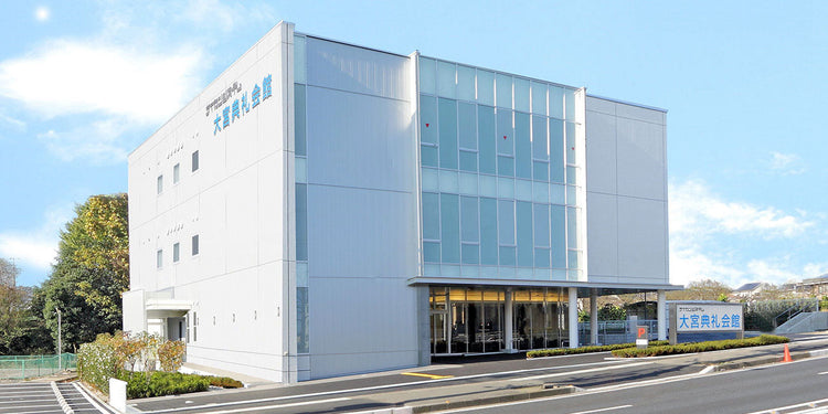 <i>（さいたま市見沼区）</i>大宮典礼会館