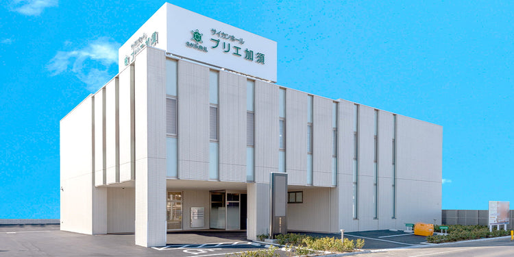 <i>（加須市）</i>プリエ加須