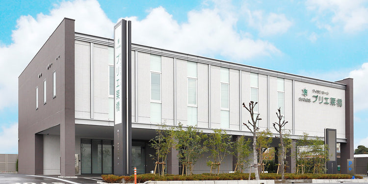 <i>（久喜市）</i>プリエ栗橋