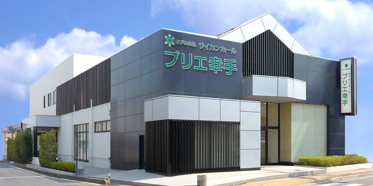 <i>（幸手市）</i>プリエ幸手