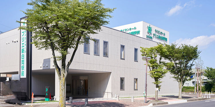 <i>（白岡市）</i>プリエ新白岡駅前