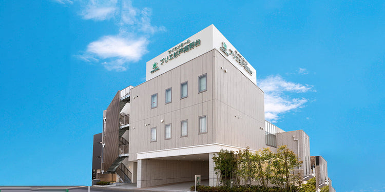 <i>（北葛飾郡杉戸町）</i>プリエ杉戸高野台