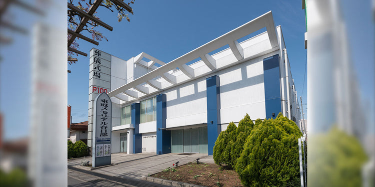 <i>（春日部市）</i>東冠メモリアル春日部