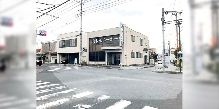 <i>（草加市）</i>東冠メモリアル草加