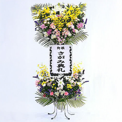 出雲葬斎センター／生花1基／22,000円(税込)